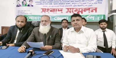 নোয়াখালীতে বিএনপির ২২ নেতাকর্মীর বাড়িতে হামলার অভিযোগ
